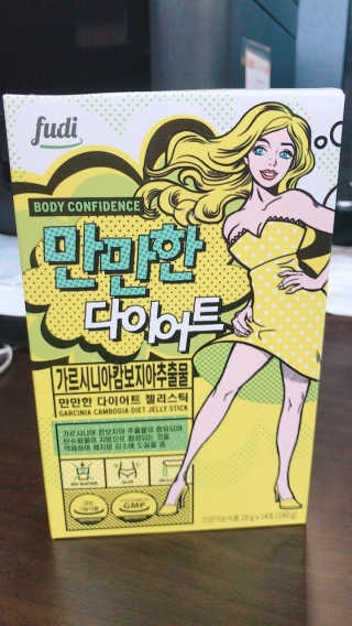 민트초콜릿님이 올린 리뷰 사진 1