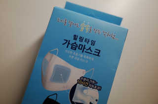 je님이 올린 리뷰 사진 1