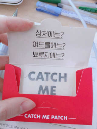 걀걀님이 올린 리뷰 사진 3