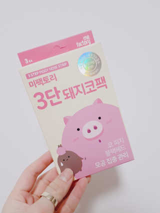 HanwooriKim님이 올린 리뷰 사진 4