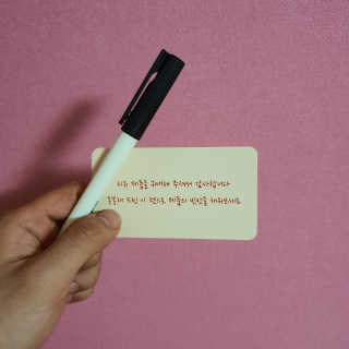 지우지우님이 올린 리뷰 사진 3
