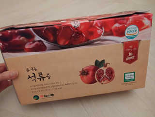 치르치르님이 올린 리뷰 사진 4