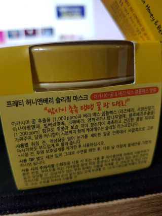밍구님이 올린 리뷰 사진 3