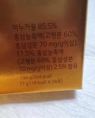 도연님이 올린 리뷰 사진 4