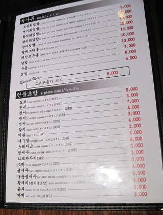 도도님이 올린 리뷰 사진 3