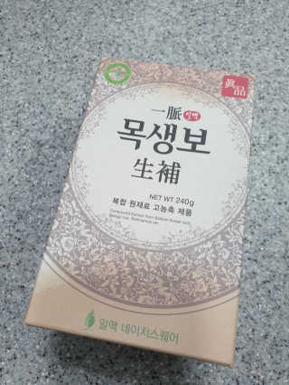 뽀야님이 올린 리뷰 사진 3