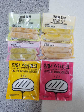 러블리님이 올린 리뷰 사진 2