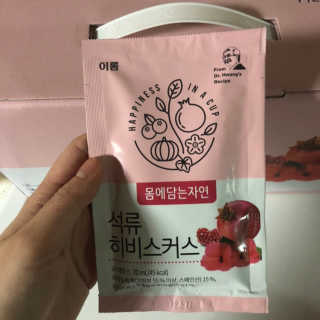 mother님이 올린 리뷰 사진 2