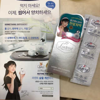 말괄량이키키님이 올린 리뷰 사진 1
