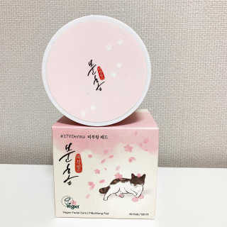 메뤼님이 올린 리뷰 사진 4
