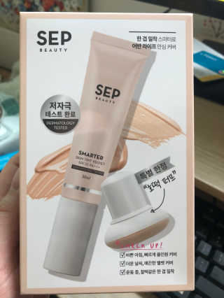 뿌쁘쁩님이 올린 리뷰 사진 1