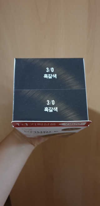선뚱이님이 올린 리뷰 사진 2