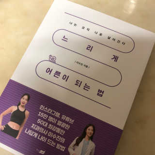 박혜인님이 올린 리뷰 사진 1