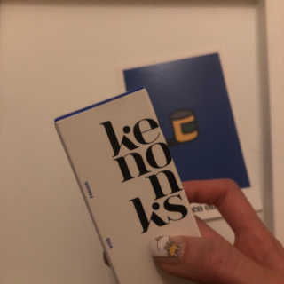 키노닉스 펀더멘탈 하이드레이팅 앰플 부스터 — 5점을 준 리뷰어가 2019년 4월 올린 사용 사진
