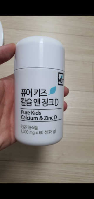 마마찡님이 올린 리뷰 사진 1