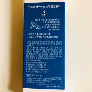 tastegood님이 올린 리뷰 사진 4