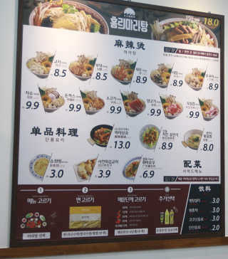 연지님이 올린 리뷰 사진 2