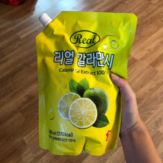 라미라미님이 올린 리뷰 사진 1