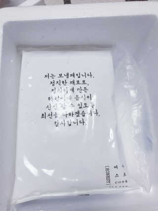 SunheeKim님이 올린 리뷰 사진 3