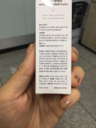 소하다지율님이 올린 리뷰 사진 4