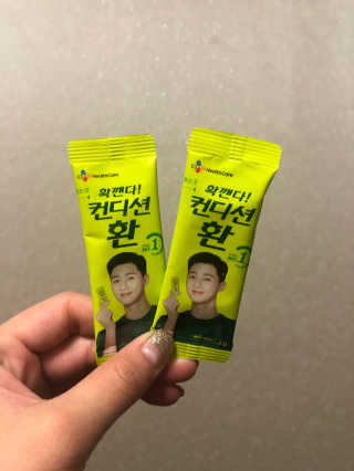 코드빈님이 올린 리뷰 사진 2