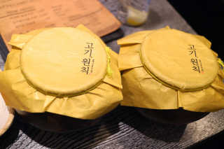 찌니허니님이 올린 리뷰 사진 4