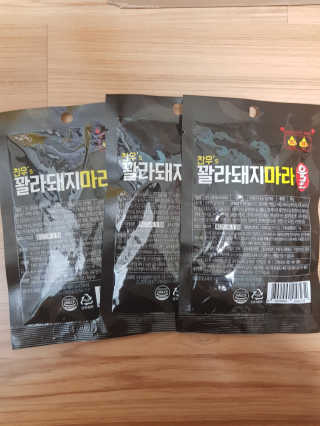 쓸님이 올린 리뷰 사진 2