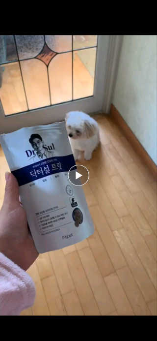 이주현님이 올린 리뷰 사진 2