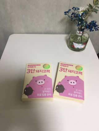 EatsudaBoss님이 올린 리뷰 사진 1