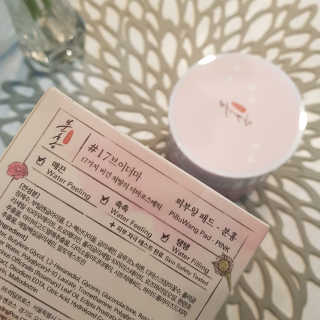 롤리팝님이 올린 리뷰 사진 3