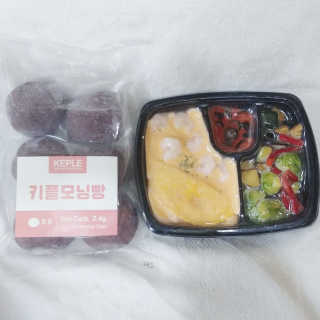 [키플] 저탄수 스리라차크림쉬림프오믈렛 도시락+모닝빵 — 5점을 준 리뷰어가 2020년 3월 올린 사용 사진