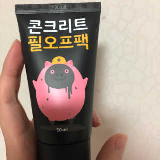 ym0119님이 올린 리뷰 사진 1