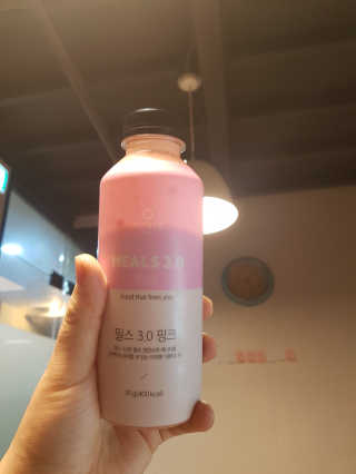 인테이크 밀스 3.0 Trial Kit(보틀형 5종) — 4점을 준 리뷰어가 2017년 4월 올린 사용 사진
