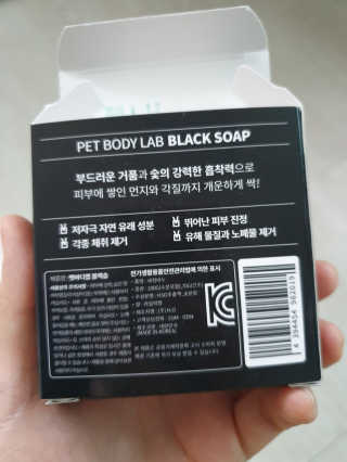 김미진님이 올린 리뷰 사진 3