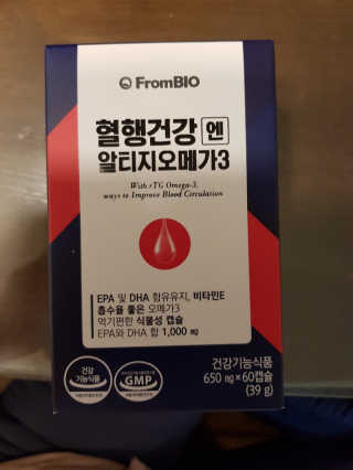 영이님이 올린 리뷰 사진 1