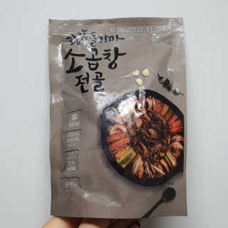 투희맘님이 올린 리뷰 사진 2