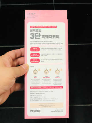 Xinza님이 올린 리뷰 사진 2