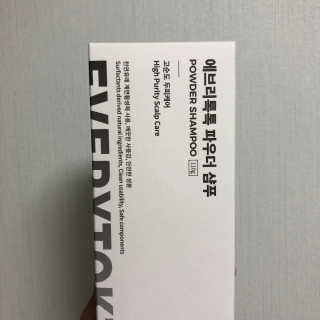 탱님이 올린 리뷰 사진 1