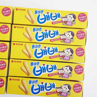 기먄맘님이 올린 리뷰 사진 4
