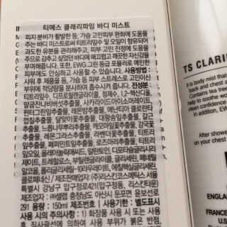 우디님이 올린 리뷰 사진 3