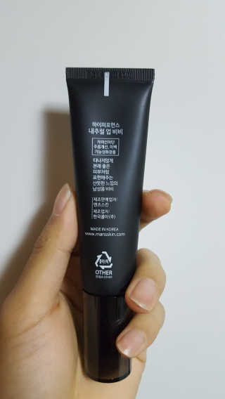 조영민님이 올린 리뷰 사진 4