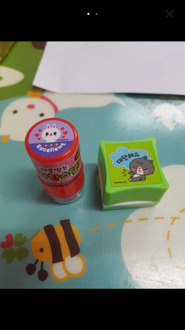 네임코코 칭찬스탬프 사각6종 & 원형 6종 리뷰 사진
