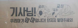 공팔리터님이 올린 리뷰 사진 3