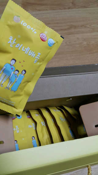 쩐하맘님이 올린 리뷰 사진 1