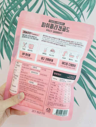 보라빗방울님이 올린 리뷰 사진 2