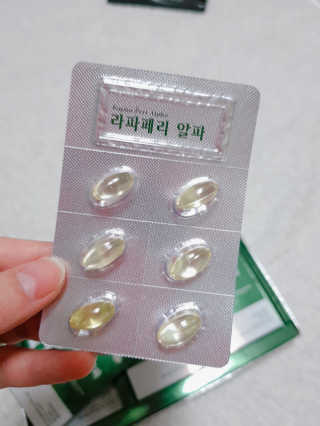 논지님이 올린 리뷰 사진 3