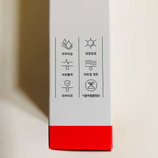 tastegood님이 올린 리뷰 사진 4