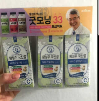 김샛별님이 올린 리뷰 사진 2