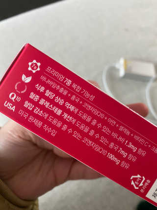 황방울이님이 올린 리뷰 사진 3