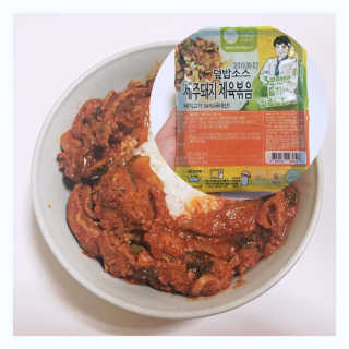 M님이 올린 리뷰 사진 1